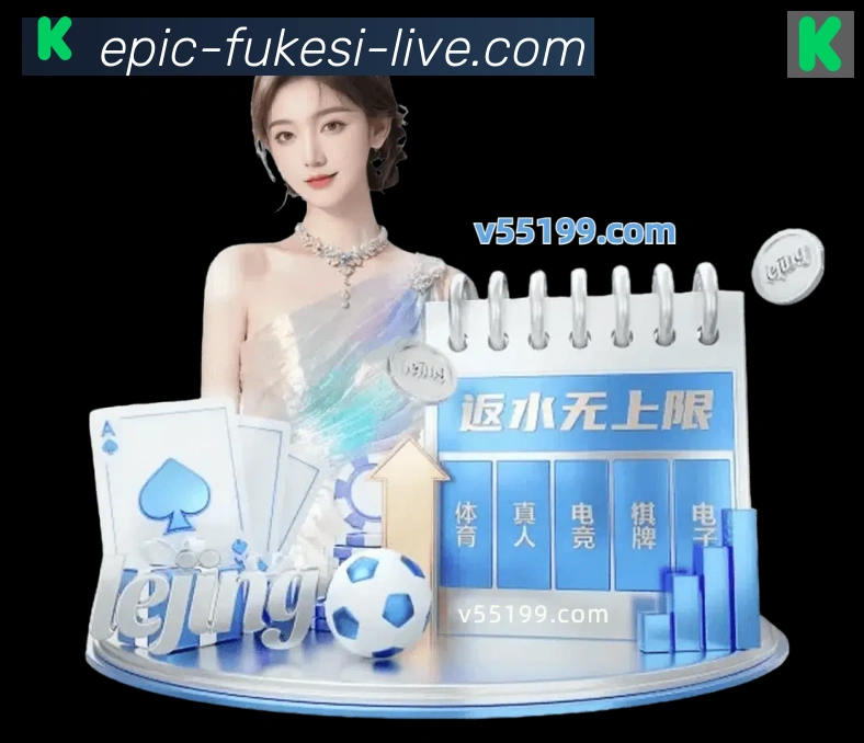 扫码下载 App
